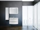 Тумба с раковиной BELBAGNO PROSPERO 60 Bianco Lucido