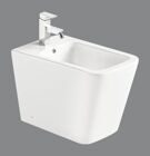 Биде напольное BELBAGNO ARDENTE-R BB003B